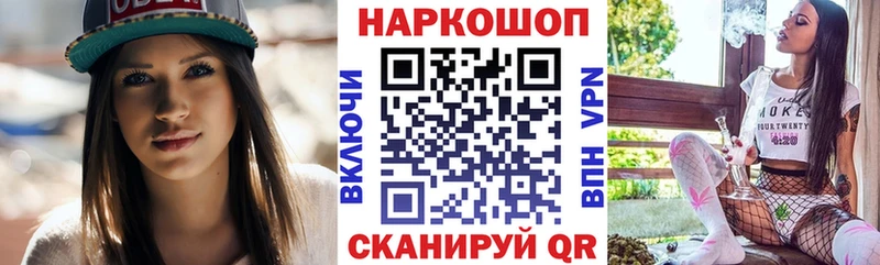 АМФЕТАМИН Венёв