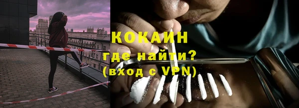 бошки Наволоки