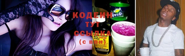 прущая мука Надым