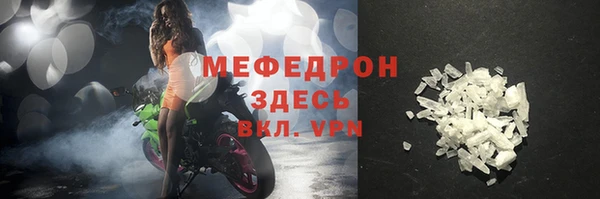бошки Наволоки