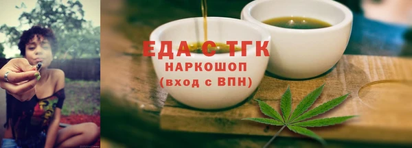 бошки Наволоки