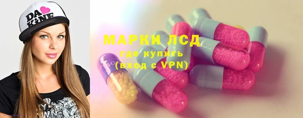 бошки Наволоки