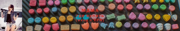 марки lsd Вязники