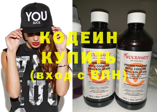 прущая мука Надым