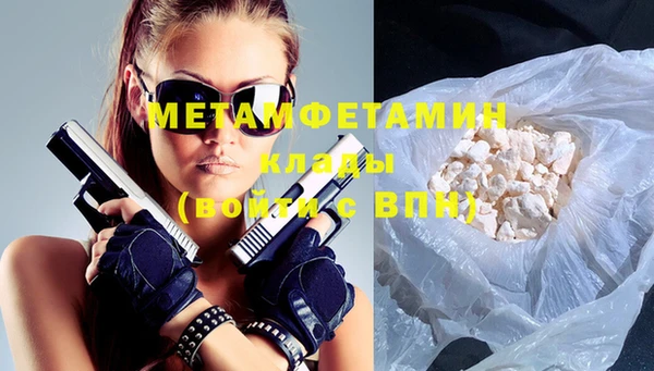 прущая мука Надым