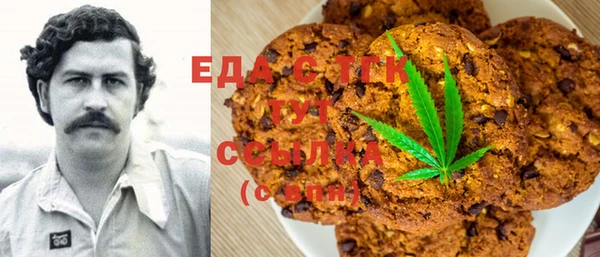 бошки Наволоки