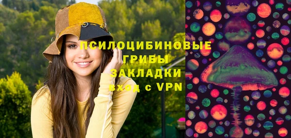 бошки Наволоки