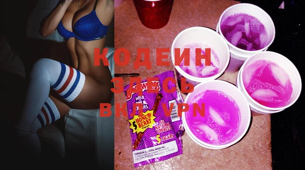 бошки Наволоки