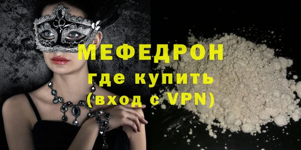 бошки Наволоки