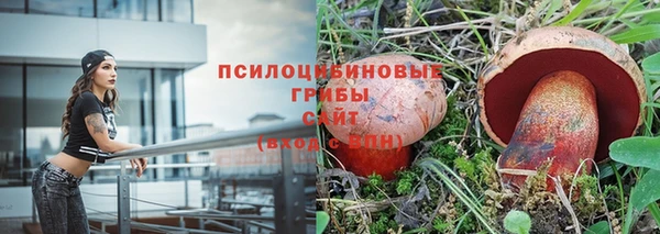 скорость mdpv Бугульма