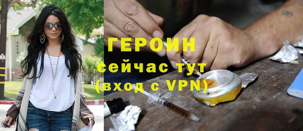 прущая мука Надым