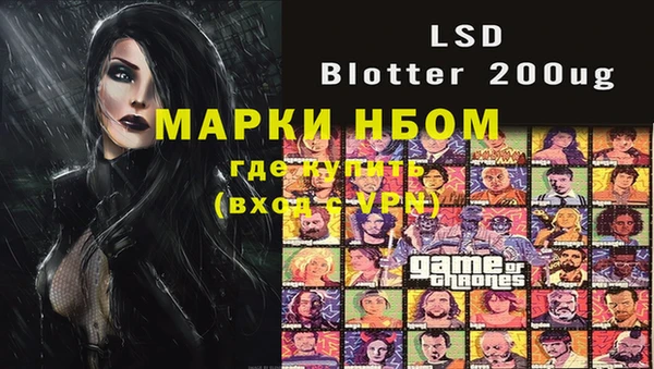 меф Верхний Тагил