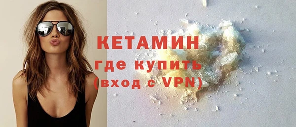 бошки Наволоки