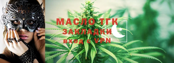 кокаин перу Верея