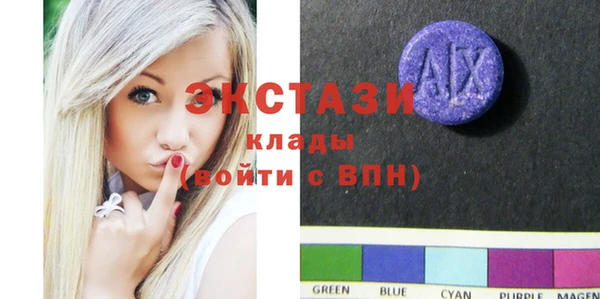 прущая мука Надым