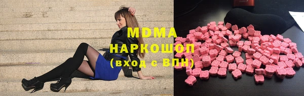 героин Богородск