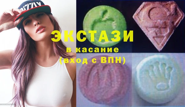 прущая мука Надым