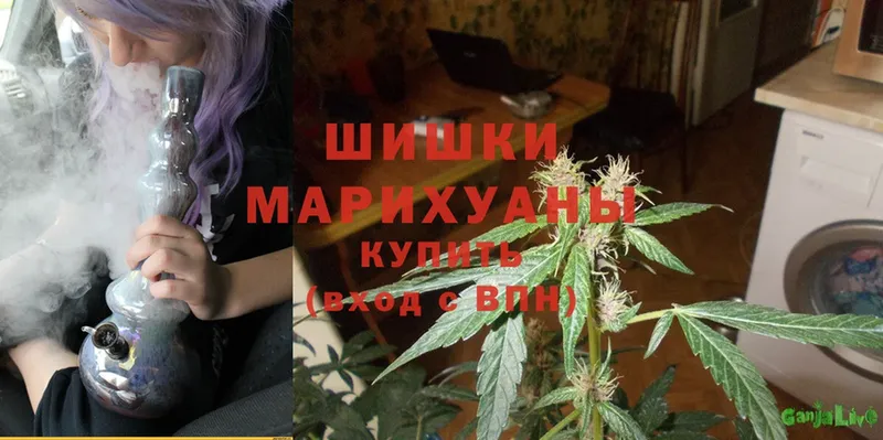 закладки  OMG как зайти  Канабис LSD WEED  Венёв 